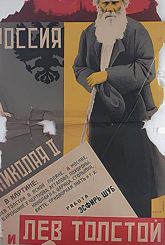 Lev Tolstoy and the Russia of Nicolai II (1928)