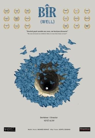 Well (2018)