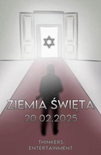 Ziemia święta (2025)