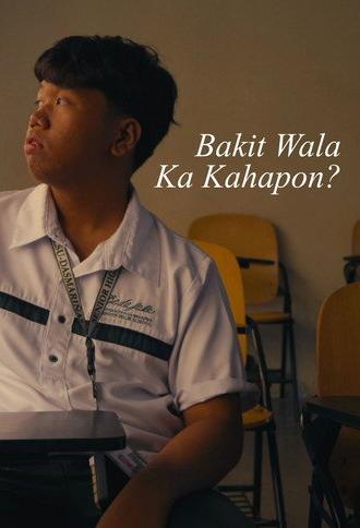 Bakit Wala Ka Kahapon? (2026)