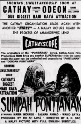 Sumpah Pontianak (1958)