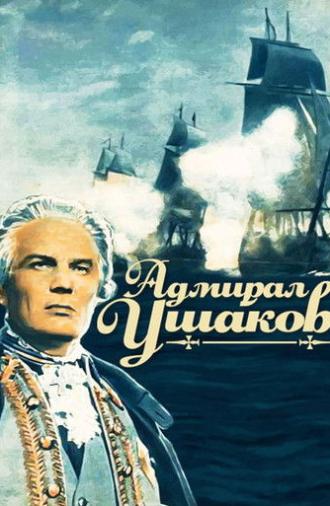 Admiral Ushakov (1953)