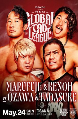 NOAH Neo Global Tag League 2026 ~ Day 2 (2026)