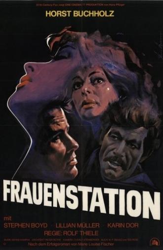 Women in Hospital (1977)