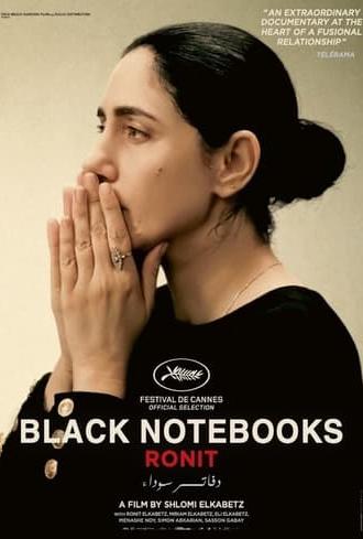 Black Notebooks (2021)