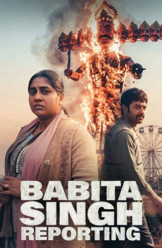 Babita Singh Reporting (2026)