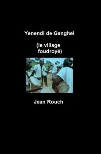 Yenendi de Ganghel (Rain Dance at Ganghel) (1968)