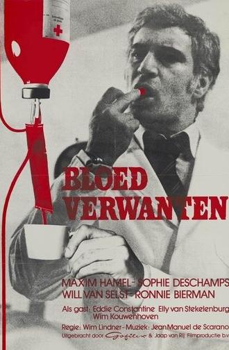 Blood Relations (1977)