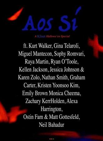 Aos Sí (2017)