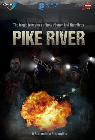 Pike River (2016)