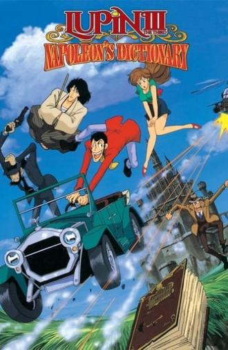 Lupin the Third: Napoleon's Dictionary (1991)