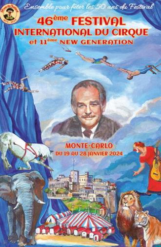 46e Festival International du cirque de Monte-Carlo (2024)