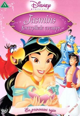 Jasmine's Enchanted Tales: Journey of a Princess (2005)