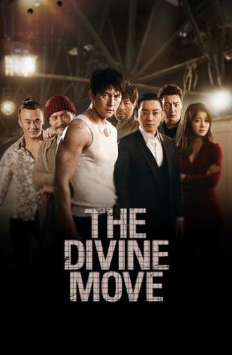 The Divine Move (2014)