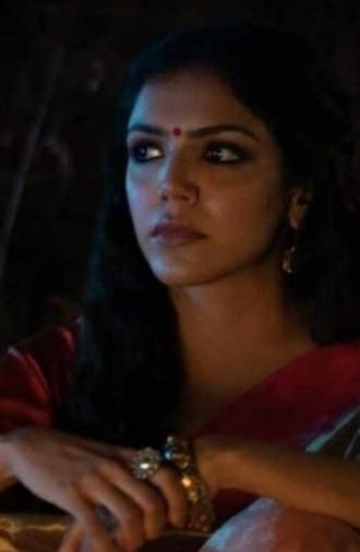 Sita (2021)
