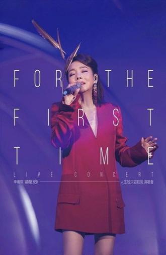 Winnie Hsin FOR THE FIRST TIME LIVE CONCERT (2018)