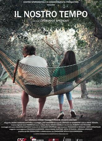 Our time (2019)