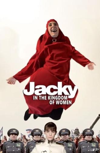 Jacky in the Kingdom of Women (2014)