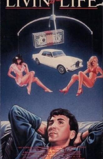 Real Life (1984)