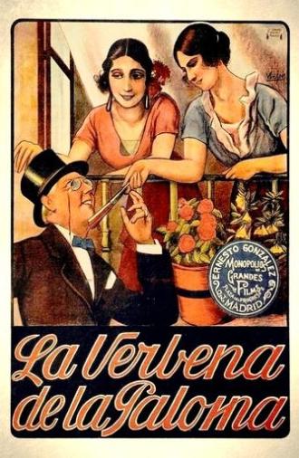 La verbena de la paloma (1921)