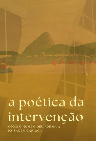 A poética da intervenção (2025)