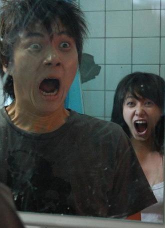 You Are Not Alone (2008)