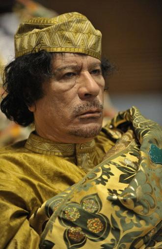 Muammar Gaddafi speech at United Nations General Assembly (2009)