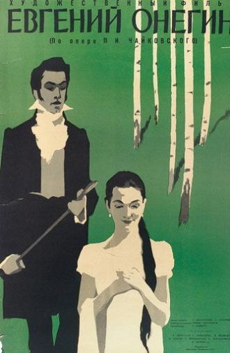 Eugene Onegin (1959)