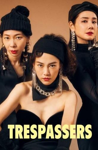 Trespassers (2024)