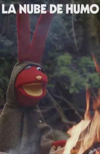31 Minutos: La nube de humo (2017)