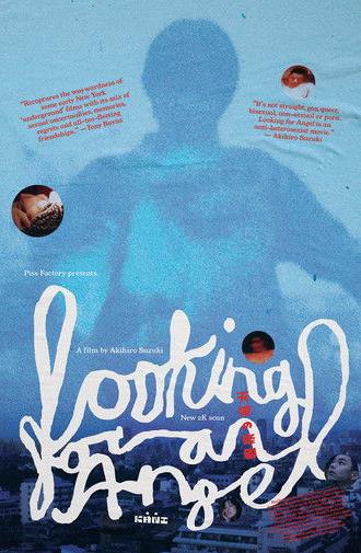 Looking for an Angel (1999)