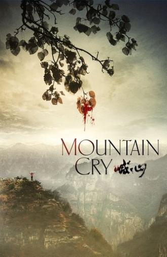 Mountain Cry (2016)