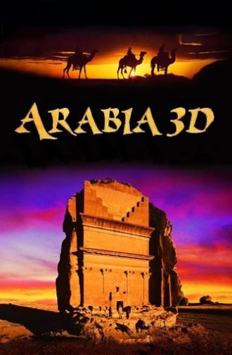 Arabia 3D (2010)