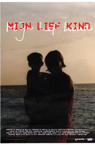 My Sweet Child (2025)