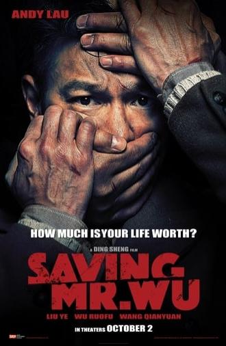 Saving Mr. Wu (2015)