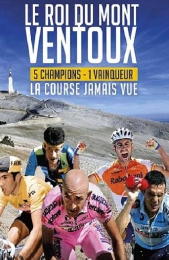 Le Roi du Mont Ventoux (2013)