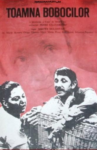 Autumn of the Goslings (1975)