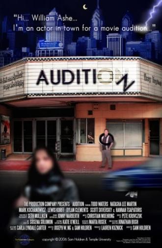 Audition (2007)