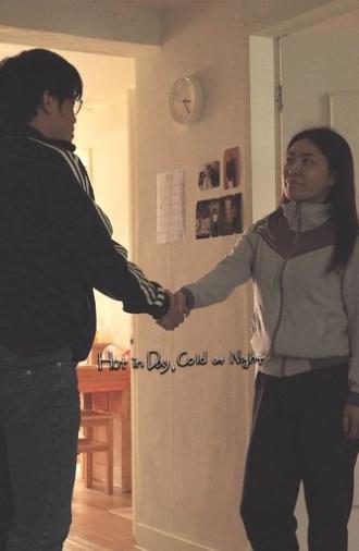 Hot in Day, Cold at Night (2022)