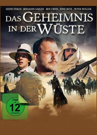 Tower of the First Born (1998)