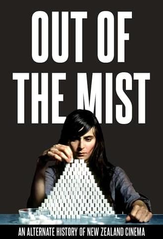 Out of the Mist: An Alternate History of New Zealand Cinema (2015)