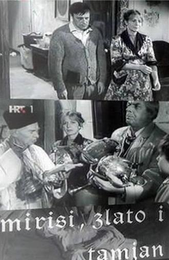 Gold, Frankincense and Myrrh (1971)