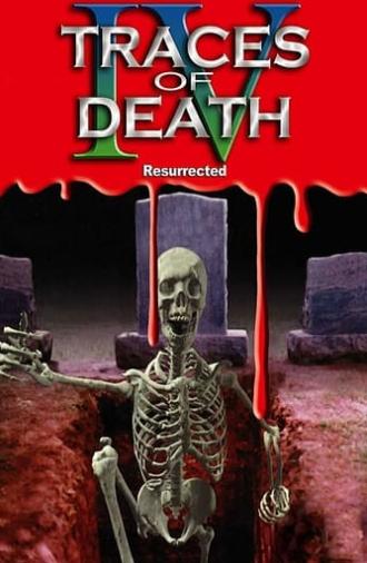 Traces Of Death IV (1996)