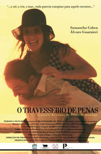 O Travesseiro de Penas (2012)