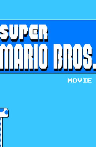 Super Mario Movie (2005)