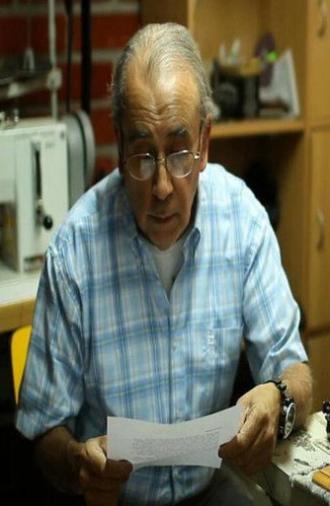 The Unspeakable (2012)