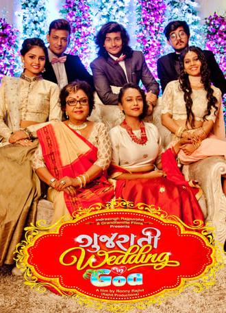 Gujarati Wedding in Goa (2018)