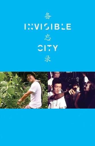 Invisible City (2007)