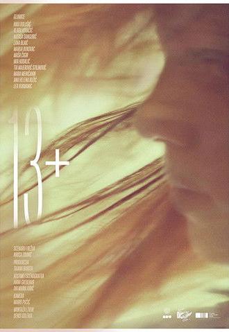13+ (2016)