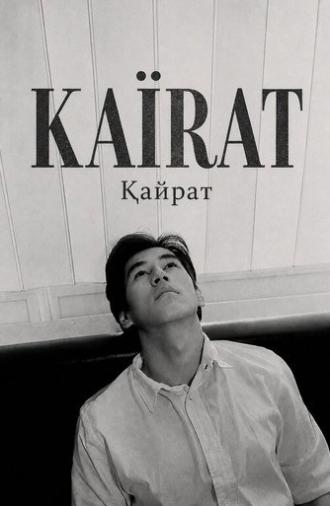 Kairat (1992)
